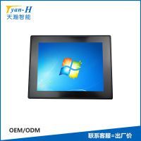 天瀚智能7寸工控平板电脑一体机 工业领域的全能触控解决方案