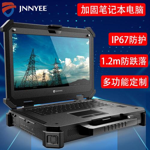 工控电脑产品今日报价走势分析 千兆LEDE/爱快叠加软路由方案成本解析